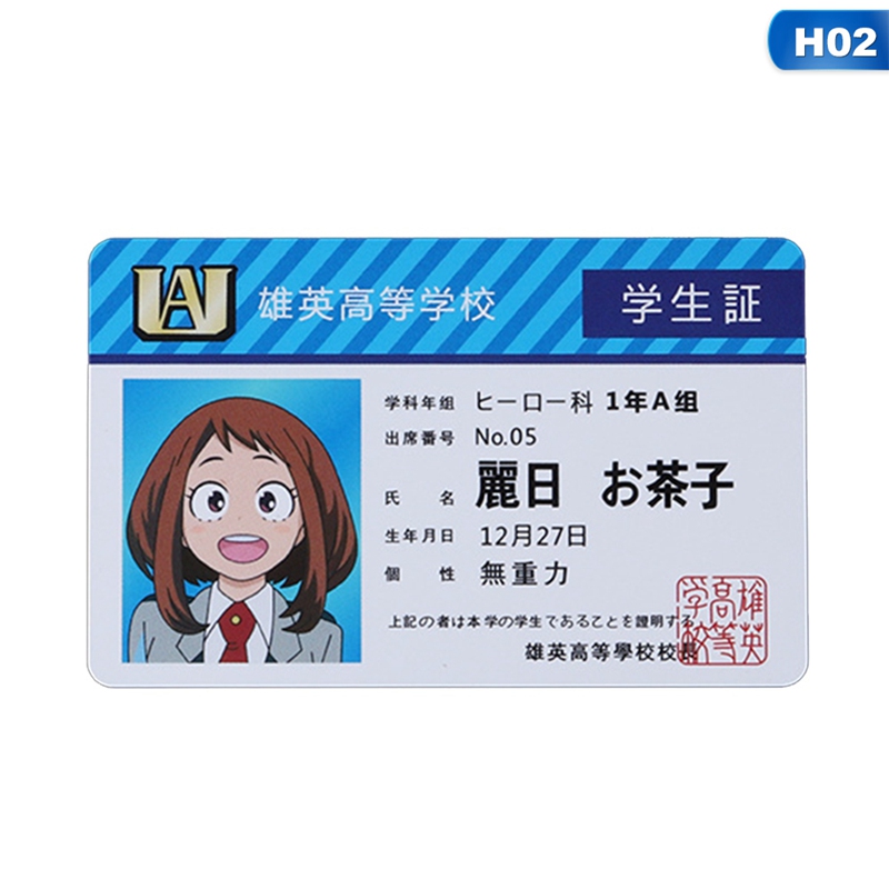 Order My Id Card Online